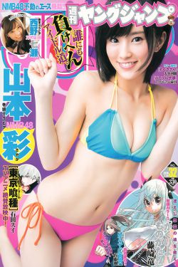 从零开始的异世界生活动漫