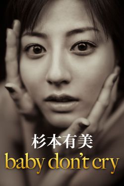 视频区高清区