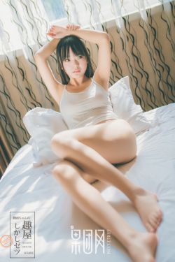 NARUTO HANTEL小南