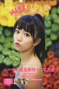 巨大乳女人做爰视频在线看