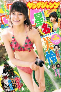 肥妇熟女美女爱做视频在线看