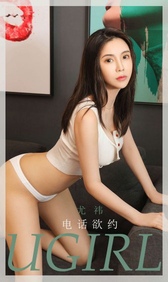 血恋电影在线观看视频