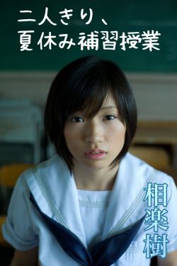 高清全录播