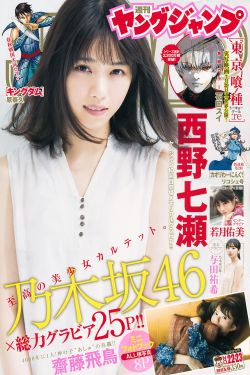 朝歌电视剧全集观看