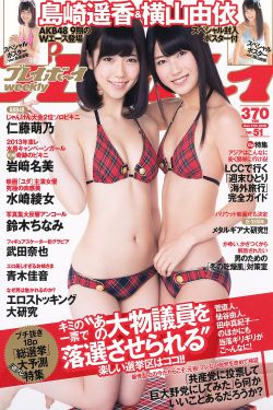 不良人第4季在线观看