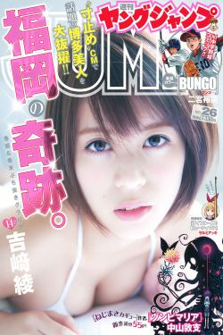 穿越女到处都是男的世界