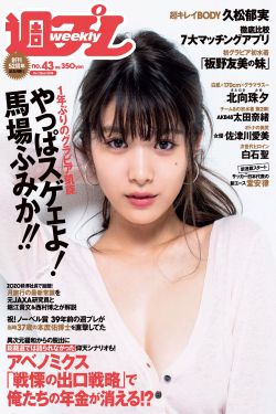 重案大队