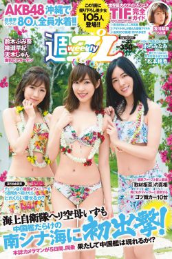 爱情银行