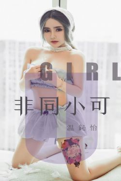大又大粗又爽又黄少妇毛片视频