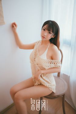 着魔by吴