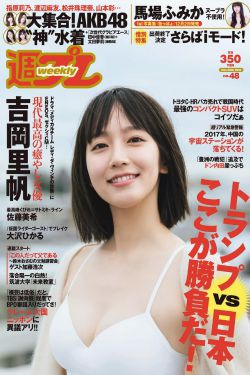 他其实没那么喜欢你