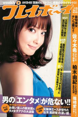 影音先锋熟女资源网