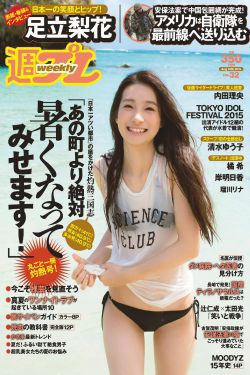 2019理论电线