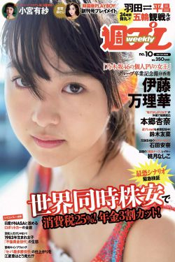 高清全录播
