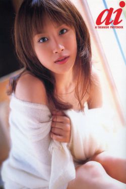 np高h肉辣