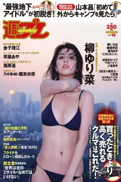 砸锅卖铁去上学