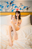 活该你倒霉