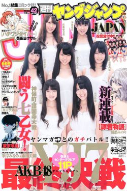 亚洲男人2019男人天堂在线
