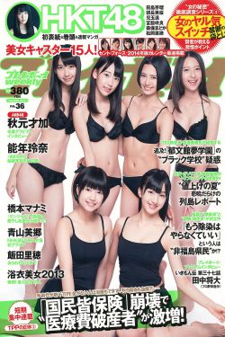 日本乱熟人妻精品乱码