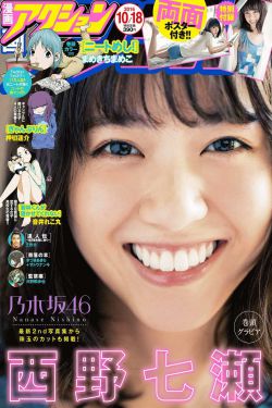 困兽第一季电视剧