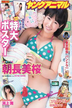 中国美女一级特黄大片女对女