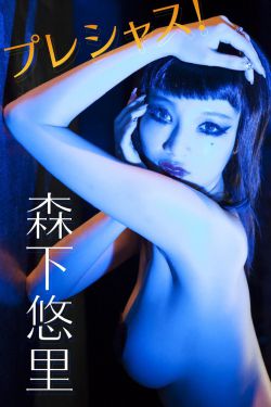 日本超真实搭讪素人在线视频