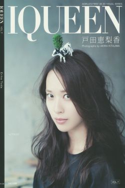 钟丽缇145分钟未删减版片