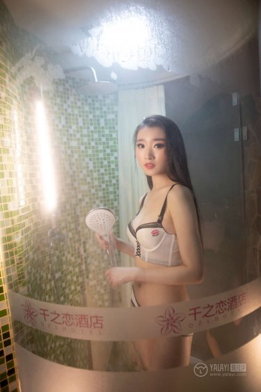 国产成人综合精品