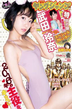 欧美日韩精品福利