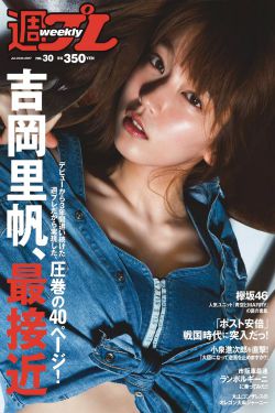 流浪地球1电影完整版视频免费