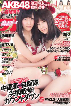 铠甲勇士刑天动漫