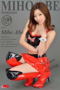 japanesexvideos