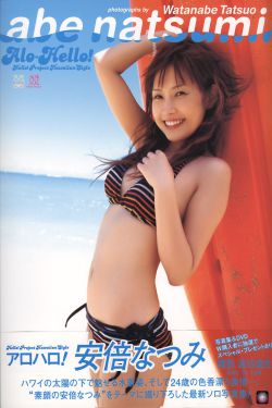 杨善洲电视剧