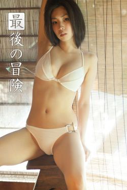 单兵作战