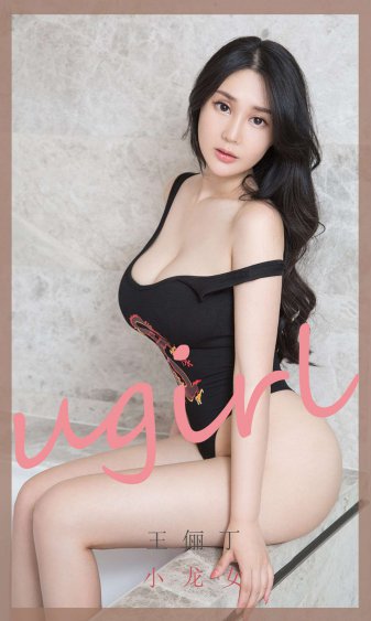 棒球英豪国语版
