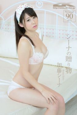 心动职场