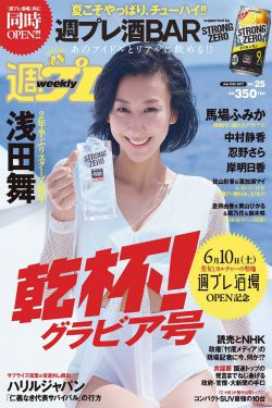 午夜福利在线婷婷