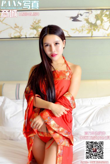 后翼弃兵