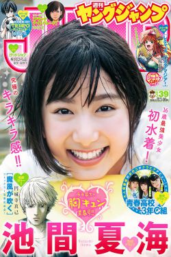 天官赐福动漫免费观看完整版