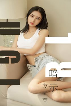 800玖玖爱在线观看香蕉