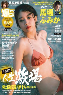 疯狂72小时免费