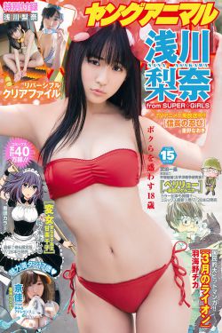 yy6080青苹果苹果伦理