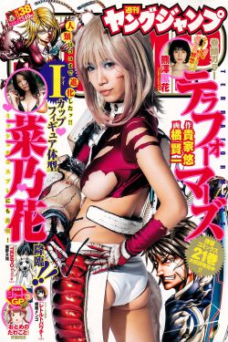 美妇狂泄