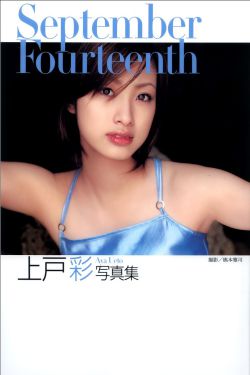 香港一级艳色聊斋