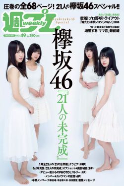 亚洲GV国产