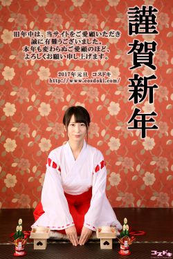 freexxxx中国老女人