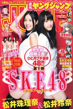 国产初高中生真实在线视频