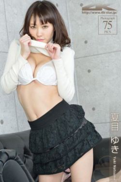 都挺好多少集