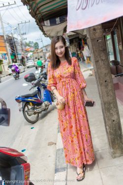 美男堂
