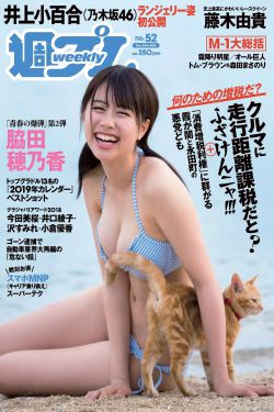乔任梁肠子被抽了出来